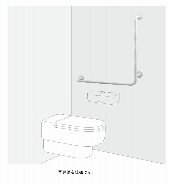 ユニオン HB-2912-02-R 手すり HBシリーズ 右仕様 ステンレス ユニフォートモアホワイト 800×150×800 1台 ※直送代引不可/沖縄・離島は配送不可