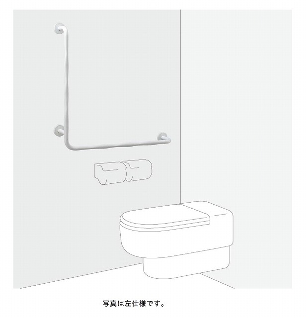 ユニオン HB-2912-03-L 手すり HBシリーズ 左仕様 ステンレス ユニフォートモアホワイト 700×100×600 1台 ※直送代引不可/沖縄・離島は配送不可