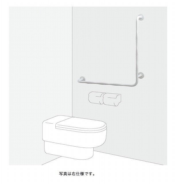 ユニオン HB-2912-03-R 手すり HBシリーズ 右仕様 ステンレス ユニフォートモアホワイト 700×100×600 1台 ※直送代引不可/沖縄・離島は配送不可