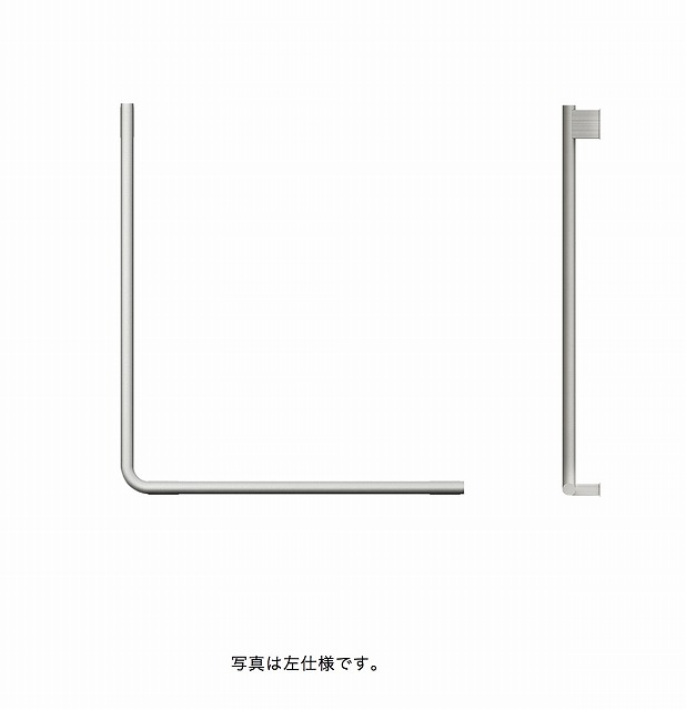 単位労働組合 OAS-HB-202-SHL-L 手摺り HB続きもの 左遣りかた ステンレス鋼 髪の毛伝達ルート 800×82×700 1台 ※直送代引不可／沖縄・離島は送りとどける不可