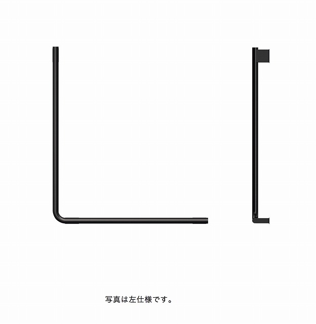 ユニオン OAS-HB-202-UF2MB-L 手すり HBシリーズ 左仕様 ステンレス ユニフォート2 マットブラック 800×82×700 1台 ※直送代引不可／沖縄・離島は配送不可 32,382円