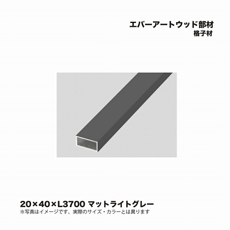 画材 Tet 全世界100個限定！ゼマイティス・ギターの彫金デザインを投入