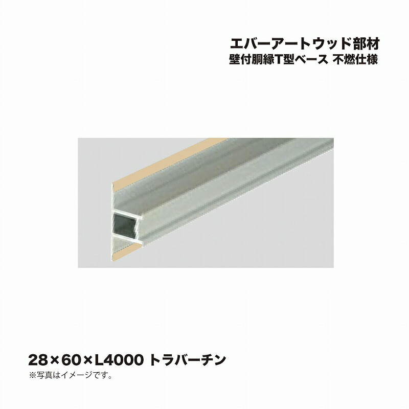 岩壁富士夫、【サリー】、希少な額装用画集より、新品額装付、状態良好 貴石画・宝石画・在銘・額縁・壁飾り・No.230316-07・梱包サイズ