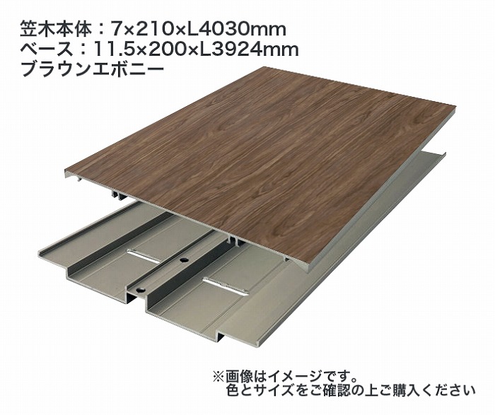 ミッシェル・ドラクロワ　木製壁掛け2枚 Mortart Stand / TMS60120GY / Living Talk Decor リビング