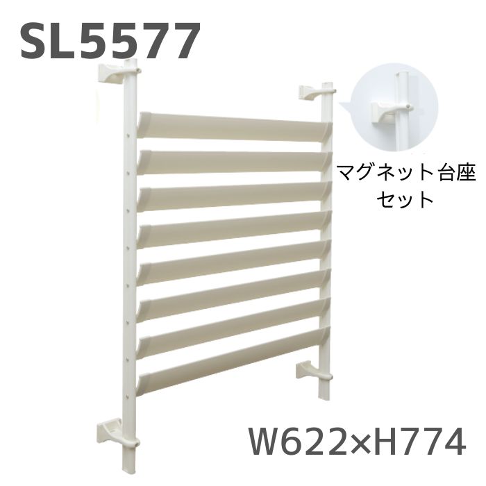 タカラ産業 SL5577 エアコン業務用室外機ルーバー マグネットタイプ