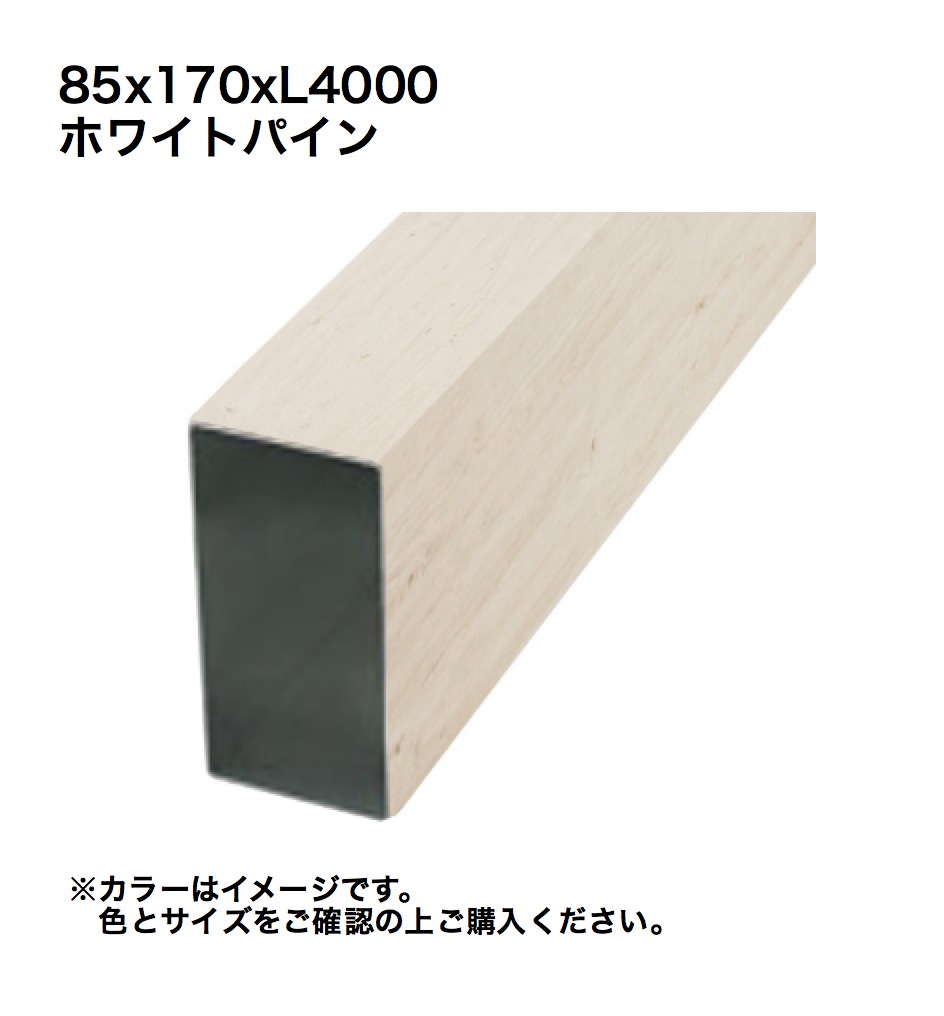 隼演芸会 e-ARTWOOD 細長い切口F透かし彫り材85x170xL4000白いことパイン 1本 ※直送／人間宅不可