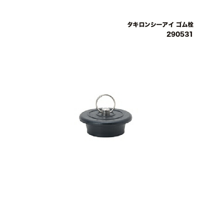 楽天市場】ﾀｷﾛﾝ《290548》 ﾃﾞﾗｯｸｽﾀｲﾌﾟｽﾀﾝﾀﾞｰﾄﾞﾀｲﾌﾟ用)ｺﾞﾑｾﾝ ｸｻﾘ