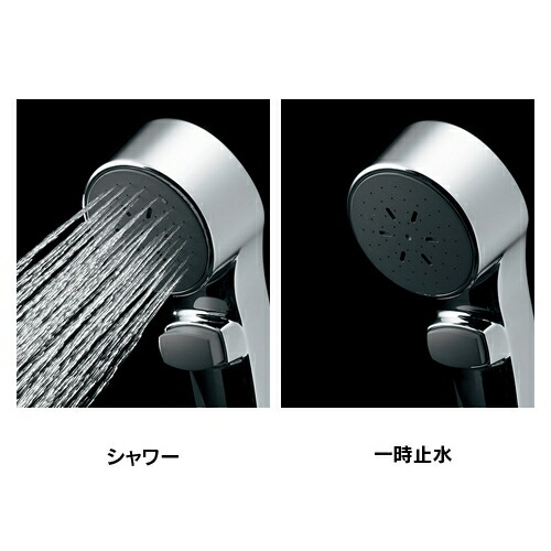 カクダイ 173-233 サーモスタットシャワー混合栓