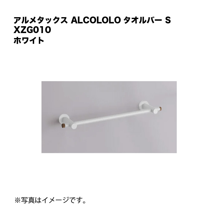 アルメタックス ALCOLOLO 西洋手ぬぐい赤ちょうちん S 白いこと XZG010