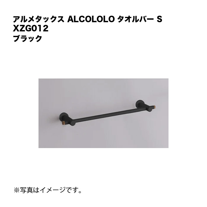 アルメタックス ALCOLOLO 西洋手ぬぐい赤ちょうちん S 黒いこと XZG012