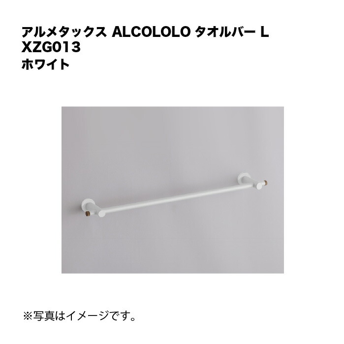 アルメタックス ALCOLOLO 西洋手ぬぐい赤ちょうちん L 白いこと XZG013
