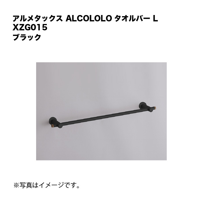 アルメタックス ALCOLOLO 西洋手ぬぐい赤ちょうちん L 黒いこと XZG015