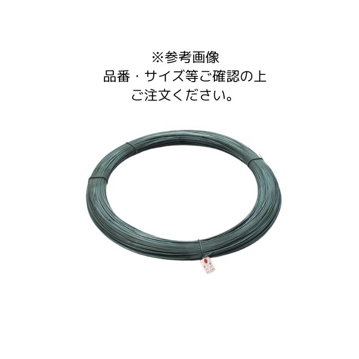 国産 ナマシ番線 ナマシ線 ＃8 25kg