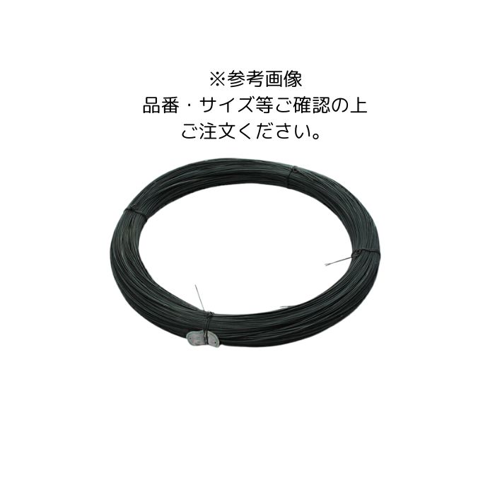 インポート品 ナマシ番線 ナマシ線 ＃12 25kg