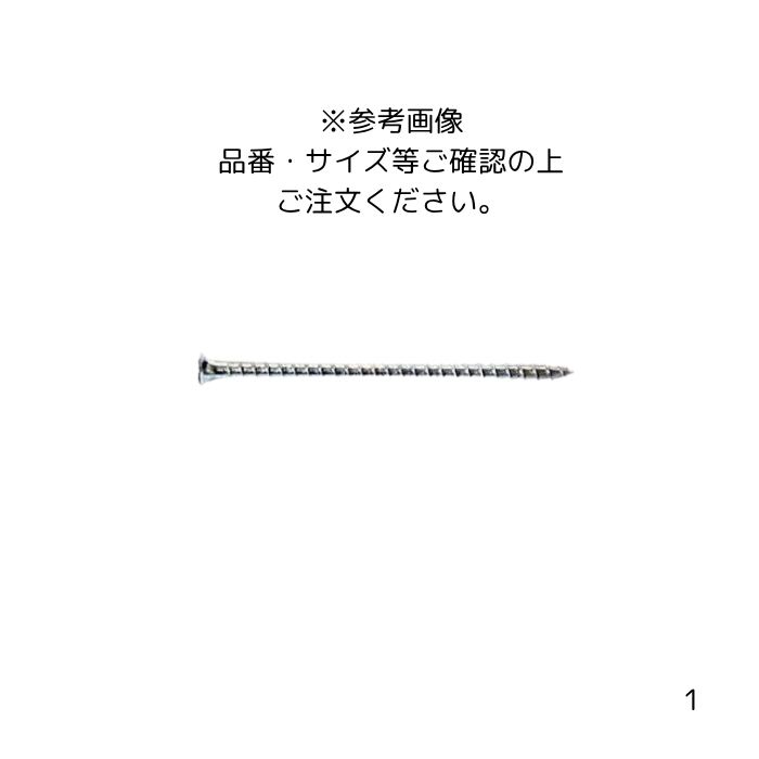 コーススレッド 徳用箱 3.8×57mm 900本×6箱 全ネジ ビスファーストキング