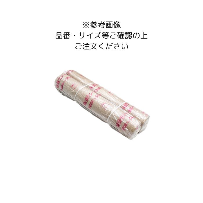 2本入 両面床養生シート 1000mm×50m巻 エンボス加工