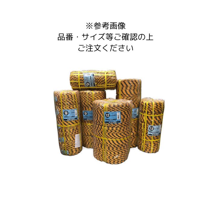3巻入 虎縄索（ポリエチレン） φ12×200m