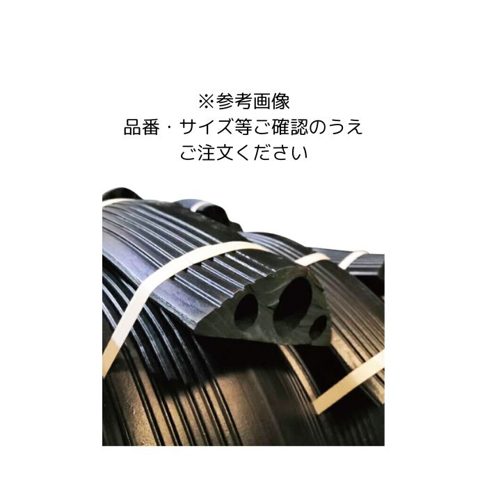 電源コードプロテクター（黒） 穴径φ20×10m巻