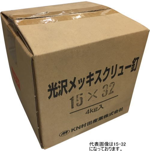 (4kg×6箱入1入れもの)光輝螺子釘釘 11x65粍 ムラタ