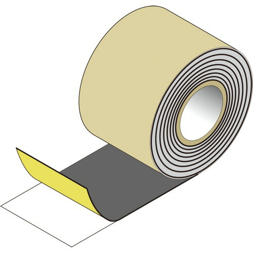 楽天市場】フクビ ハイブリッド防水テープ 75W 12巻入 FHB75W : 住建本舗
