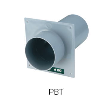 (10個入1容れもの)カナイ 055-1620 PBT無償性傾斜角度導管 PBT-FR100 1030651620 花・ガーデン・DIY-その他