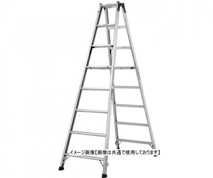 アルインコ PRS-300W(10尺) 専用脚立 判定基準印字機 （送りとどける断わり書きあり）