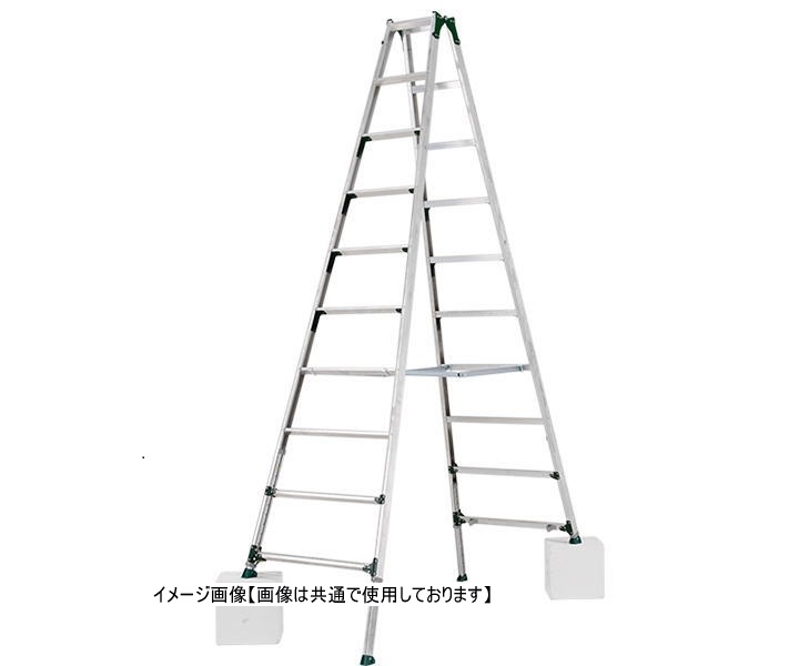 アルインコ PRT-240FX(8尺) 伸縮脚（441mmタイプ）付専用脚立 （配送条件あり）