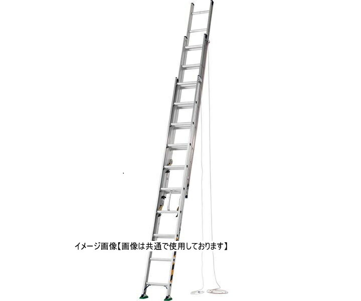 アルインコ TRN-63 3連はしご スタンダードタイプ 3連はしご TRN-63 1台 ALINCO スタンダードタイプの三連梯子 東京