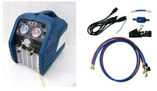 楽天市場】BBK フロン回収機 RM350 ecoマスター AC100V デジタル
