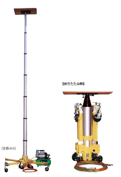 楽天市場】☆マックス エアーリフター AL-2500A : 株式会社花島