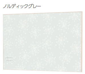 ベルグ余呉スキー場 滋賀県長浜市 追憶のゲレンデ