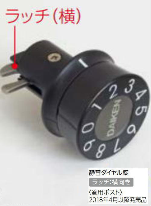 自由を掴むため　アルミン SP サイン サイン)“自由を掴むため”アルミン(SP)(AOT-S50-001SPSP
