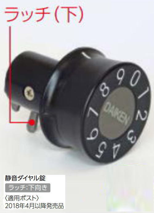 るん様✴オーダーページ7 ZEPEAL ゼピール フラットオーブンレンジ(縦開き) 庫内容量18L