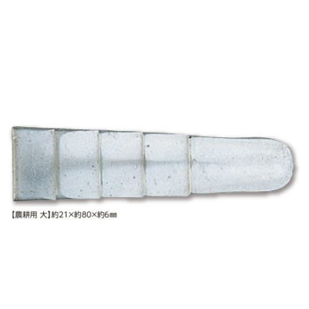 土牛 00255 専売特許クサビ 稼穡用 大 1箱50個