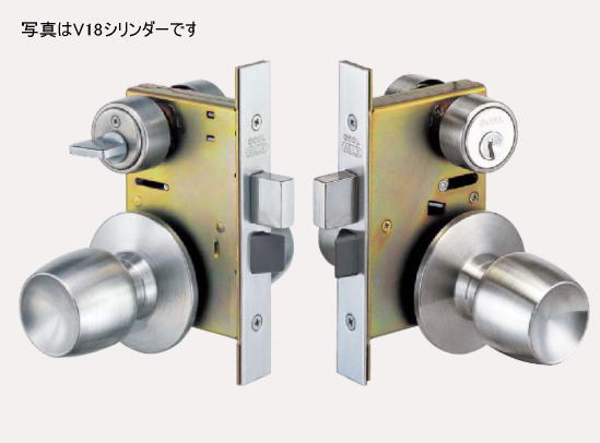 ゴール(GOAL) V-AS-5Q 20L BS64mm 扉厚(DT)33～43mm｜家づくりと工具のお店　家ファン！