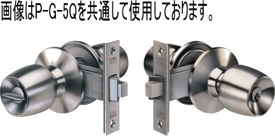 ゴール(GOAL) P-G-5Q BS100mm *1 ハ 扉厚(DT)25～33mm