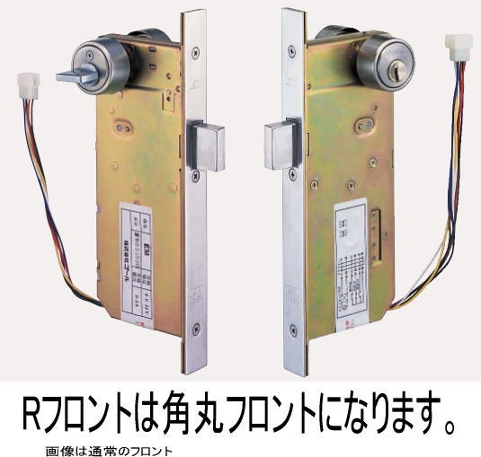 ゴール(GOAL) V-EM-5(Rフロント) BS38mm 扉厚(DT)29～43mm
