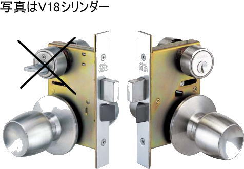 ゴール(GOAL) P-AS-7Q BS64mm 20L 扉厚(DT)33～43mm