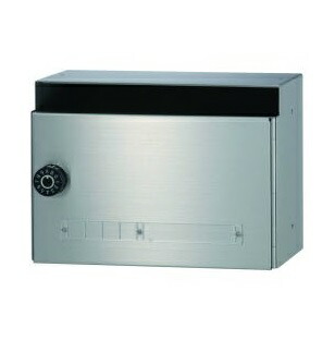 心うれしい金属元素 コンポス COMPOS（寄せあつめる郵便受け） CP-102M 前取出し薄型手合い