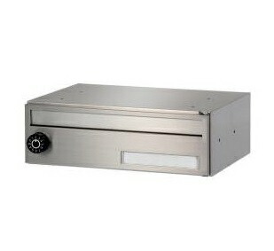 ハッピー金属 コンポス COMPOS（集合ポスト） CP-210S 前取出し深型タイプ
