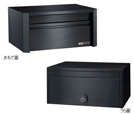 ハッピー金属 ファミール 610-SBK 戸建用 ステンレスポスト 埋込・スタンドタイプ