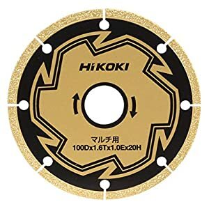 HiKOKI 0037-1195 ダイヤモンドカッター 100mm マルチ用