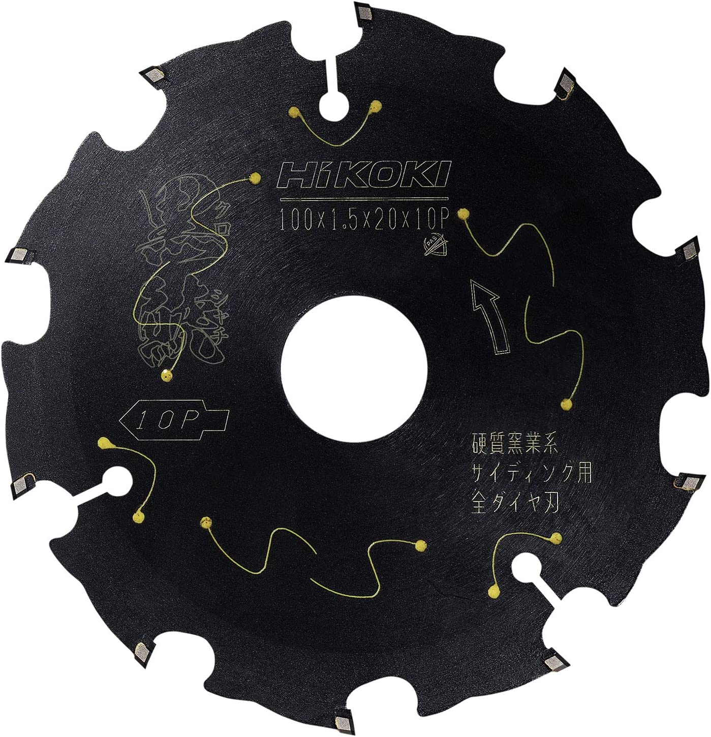 HiKOKI 0037-5608 スーパーチップソー 黒鯱(クロシャチ) 100X10P 硬質窯業系サイディング用 全ダイヤ 9,733円