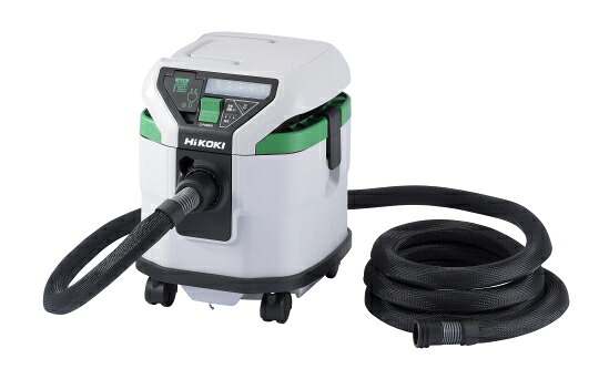 HiKOKI RP150YD(L) 集じん機 100V 電動工具接続可 粉じん専用集じん容量15Lお掃除セット付き