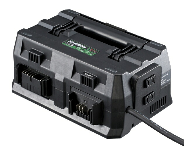 HiKOKI UC18YTSL(S) マルチポート充電器