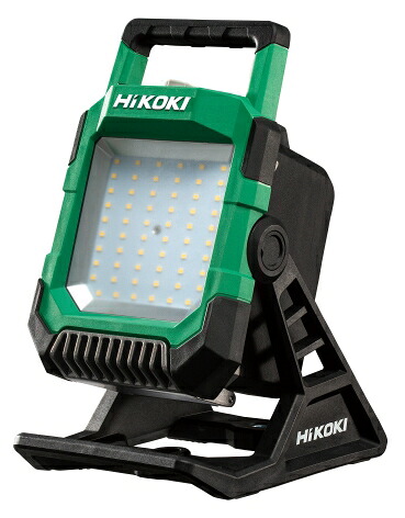 HiKOKI UB18DC(NN) コードレスワークライト マルチボルト18V 本体のみ(※蓄電池・充電器別売）