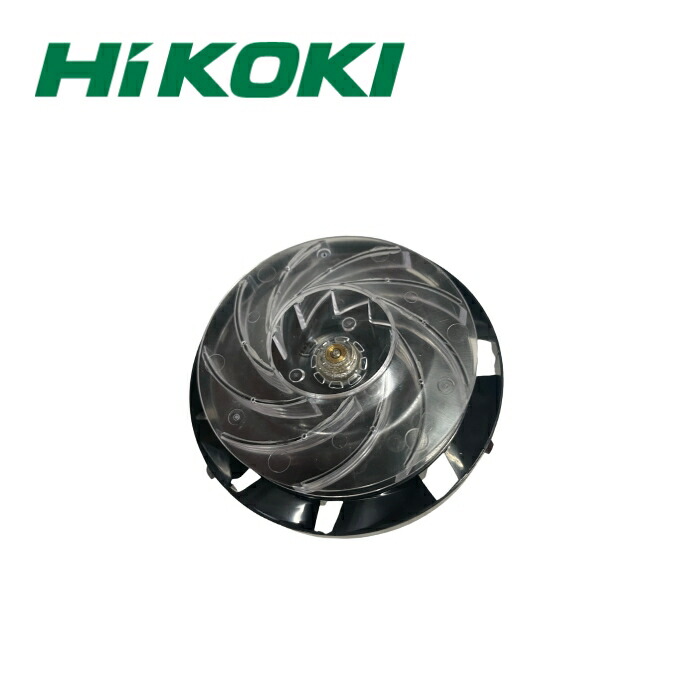楽天市場】HiKOKI サイドハンドル(ツバ有り) 318312 : 家づくり