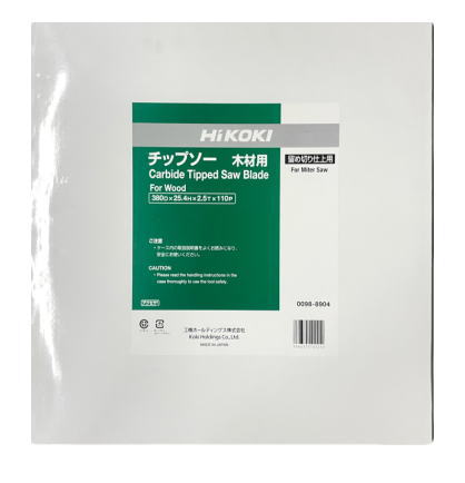HIKOKI チップソー 0098-8904 外径:380mm ※限定特価品|家づくりと工具のお店 家ファン!
