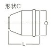 HIKOKI タッパUT14Y形 M14タップホルダ組 995300