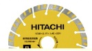 HIKOKI ダイヤモンドカッター ハツリ用 0032-6736